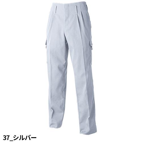 作業服 カーゴパンツ 寅壱 TORA ツータックパワー 2530-207 作業着