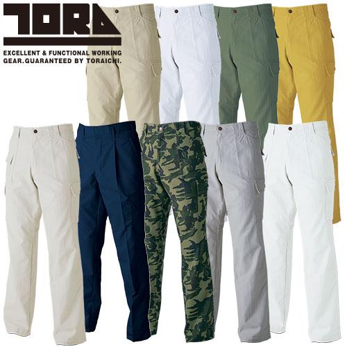 寅壱 ブッシュパンツ 4441-701 |  作業ズボン カーゴパンツ ストレッチ メンズ 通気性  ワークパンツ おしゃれ 人気 作業服 カーゴパンツ 寅壱 TORA ブッシュパンツ 4441-701 作業着 通年