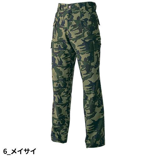 作業服 カーゴパンツ 寅壱 TORA ブッシュパンツ 4441-701 作業着 通年