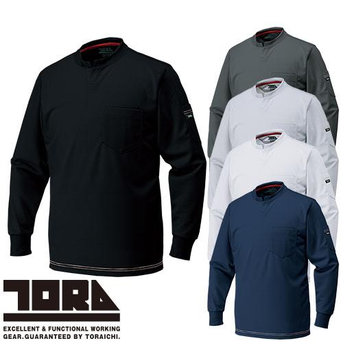 Tシャツ 長袖 寅壱 TORA 寅壱赤耳 キーネックシャツ 5959-654 長袖T