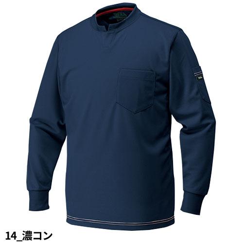 Tシャツ 長袖 寅壱 TORA 寅壱赤耳 キーネックシャツ 5959-654 長袖T