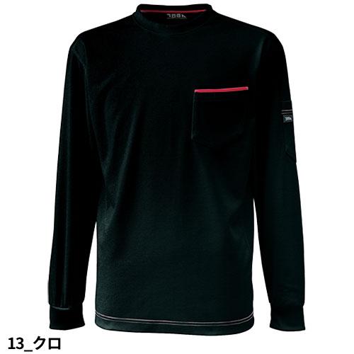 Tシャツ 長袖 寅壱 TORA 寅壱赤耳 長袖Tシャツ 5960-617 カッコいい