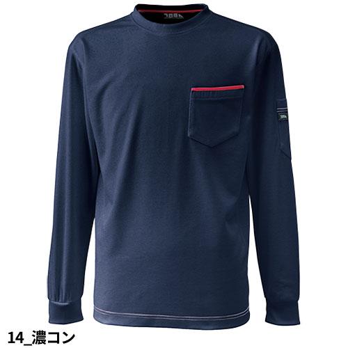 Tシャツ 長袖 寅壱 TORA 寅壱赤耳 長袖Tシャツ 5960-617 カッコいい