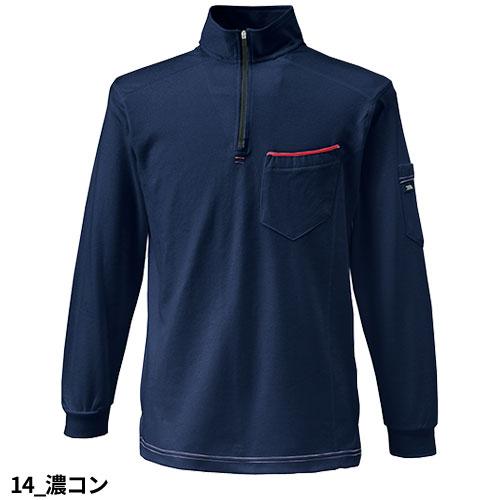 ジップアップシャツ 長袖 寅壱 TORA 寅壱赤耳 ジップアップハイネック