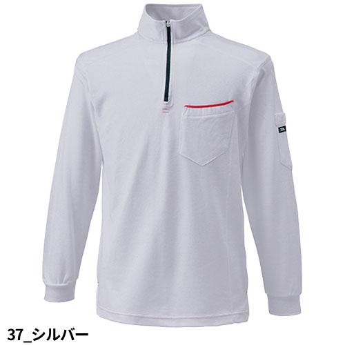 ジップアップシャツ 長袖 寅壱 TORA 寅壱赤耳 ジップアップハイネック