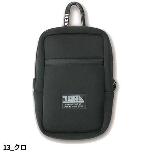 バッグ ポーチ 寅壱 TORA 多機能収納ケース 0321-934 カラビナ調フック