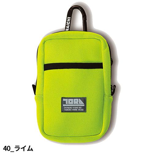 バッグ ポーチ 寅壱 TORA 多機能収納ケース 0321-934 カラビナ調