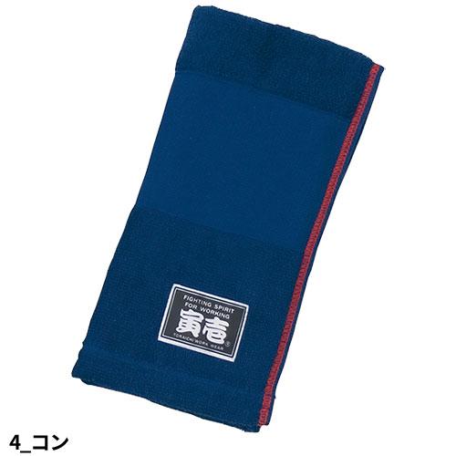 タオル 寅壱 TORA 寅壱赤耳タオル 0130-962 カッコいい おしゃれ タオル 寅壱 TORA 寅壱赤耳タオル 0130-962 カッコいい おしゃれ