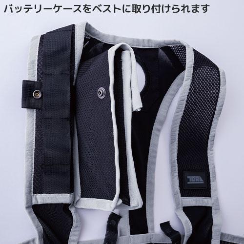 ペルチェ 冷却ベスト 0215-000 最新 2025年 寅壱 ペルチェベストセット