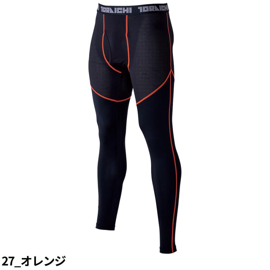 インナー タイツ スパッツ 寅壱 TORA ロングタイツ 7996-636 夏用