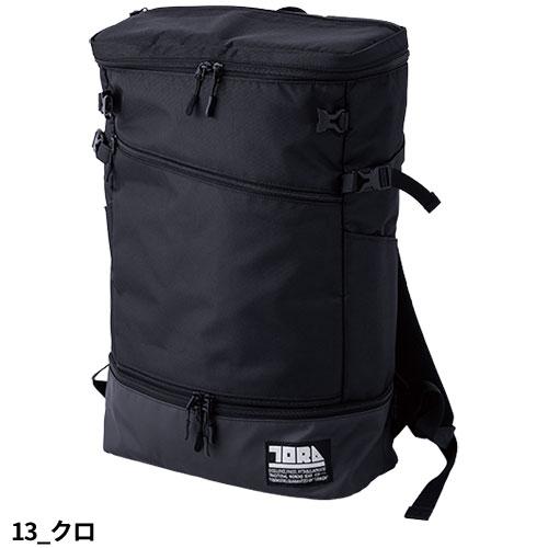バッグ 寅壱 TORA マルチ収納バックパック 4913-918 カッコいい