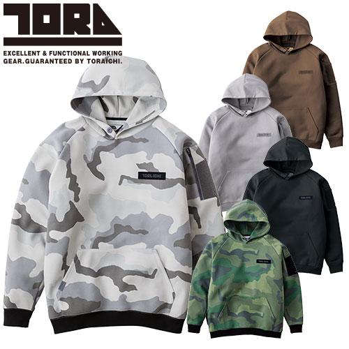 トレーナー 長袖 寅壱 TORA ワークフーディー（パーカー）5314-629