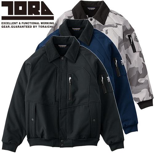 作業服 ジャンパー 寅壱 TORA ボンディングパイロットジャンパー 2803