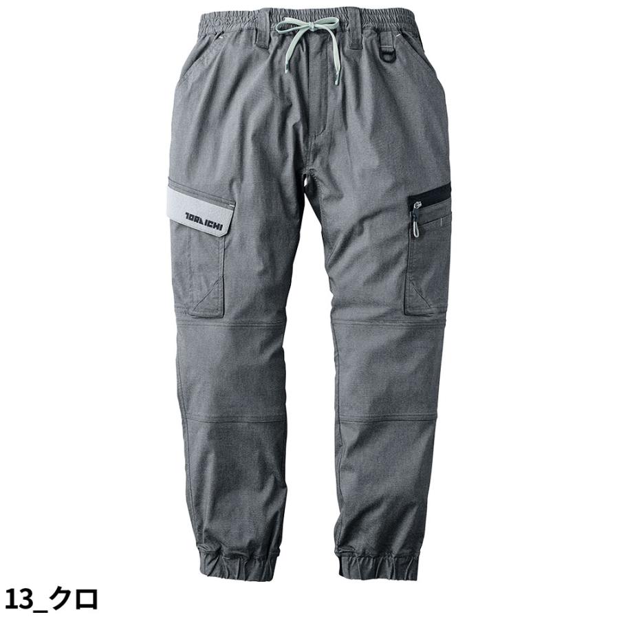 作業服 カーゴパンツ 寅壱 TORA カーゴジョガーパンツ 2132-235 作業着