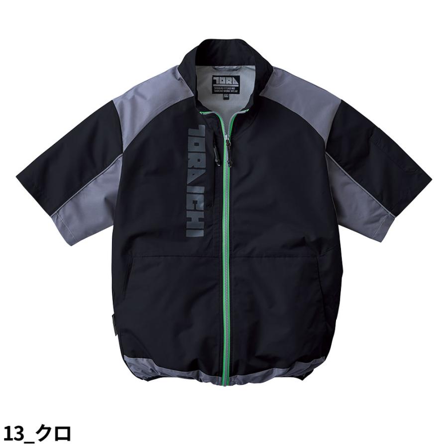 EFウェア 半袖 寅壱 TORA 空調服(R) 半袖ジャケット（ファン無し）2026