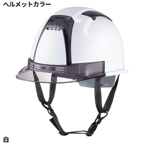 Venti ヴェンティー ヘルメット No.390F-OT トーヨーセフティー Venti ヴェンティー ヘルメット No.390F-OT トーヨーセフティー
