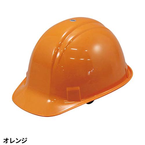ヘルメット No.170 トーヨーセーフティ TOYO SAFETY アメリカン 工事