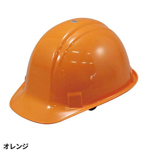 ヘルメット No.170F スチロールライナー入り トーヨーセーフティ TOYO