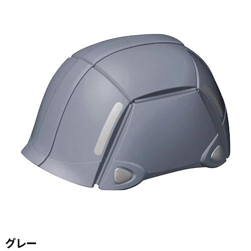 ヘルメット No.100 BLOOM ブルーム 折りたたみヘルメット トーヨー