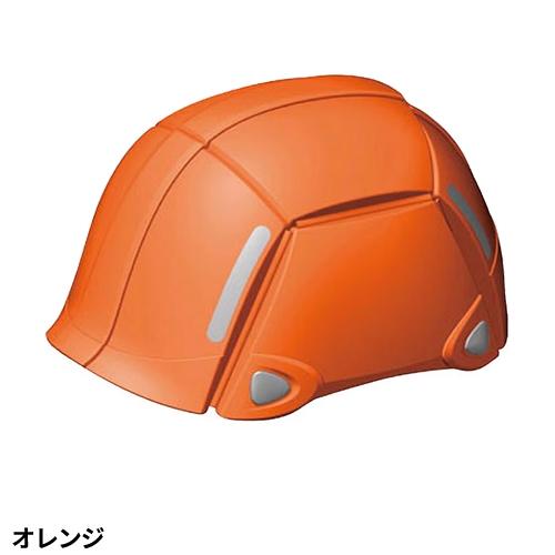 ヘルメット No.100 BLOOM ブルーム 折りたたみヘルメット トーヨー