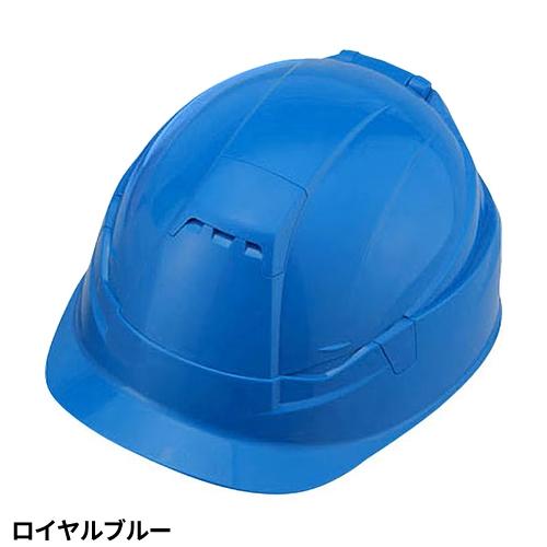 ヘルメット No.105 MOVO ムーボ 折りたたみヘルメット BLOOM3 ブルーム
