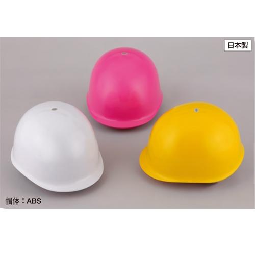 ヘルメット No.111F-OT 防災ヘルメット 児童用 あんぜんくん トーヨー