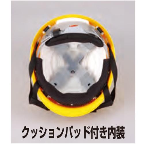 ヘルメット No.111F-OT 防災ヘルメット 児童用 あんぜんくん トーヨー