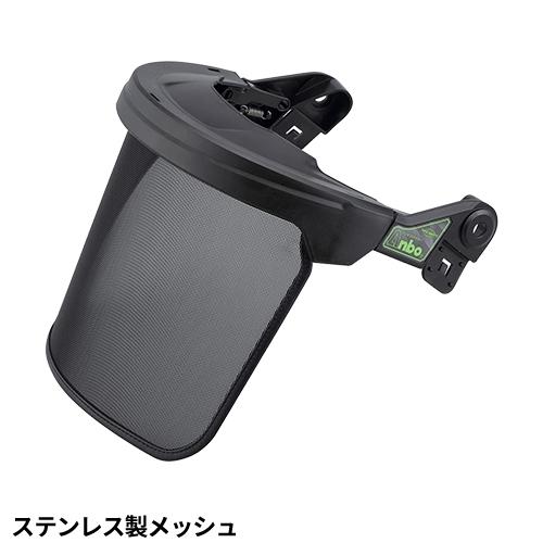 アンボプロテクター シールド イヤーマフ セット 3203 3204 3207 Anbo