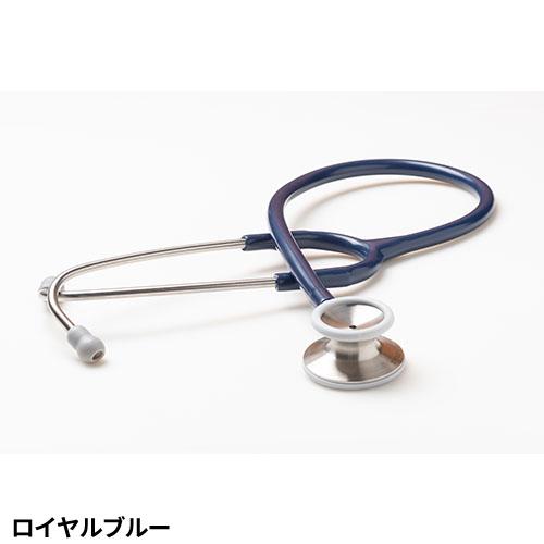 日本製] FOCAL フォーカル 聴診器 フォーカルトーン アドバンス2