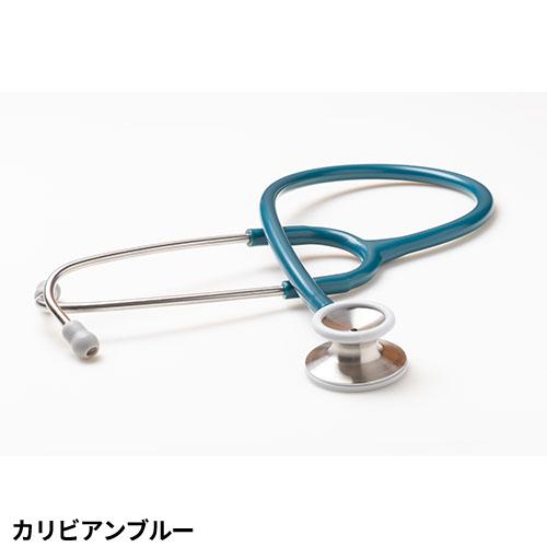 日本製] FOCAL フォーカル 聴診器 フォーカルトーン アドバンス2