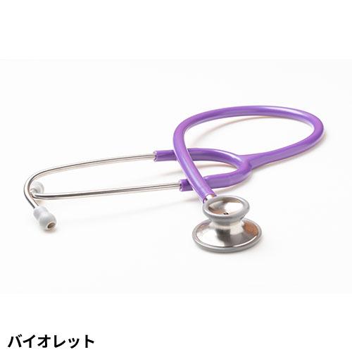 日本製] FOCAL フォーカル 聴診器 フォーカルトーン focaltone basis S