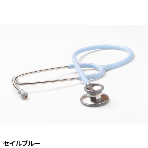 日本製] FOCAL フォーカル 聴診器 フォーカルトーン focaltone basis S