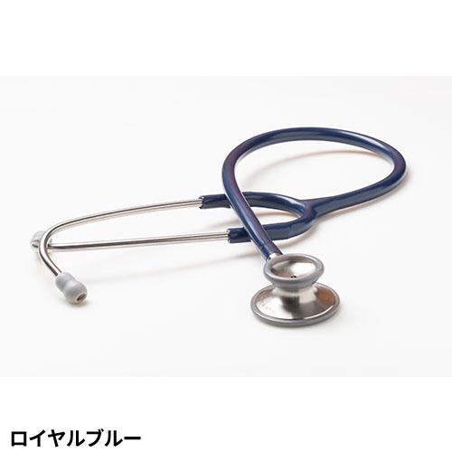 日本製] FOCAL フォーカル 聴診器 フォーカルトーン focaltone basis S