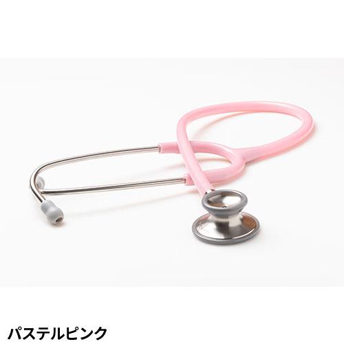 日本製] FOCAL フォーカル 聴診器 フォーカルトーン focaltone basis S