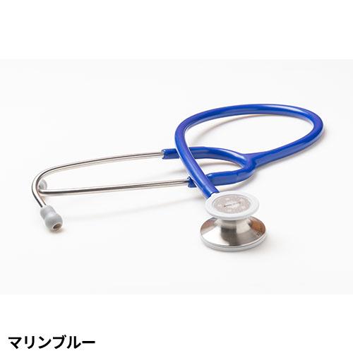 日本製] FOCAL フォーカル 聴診器 フォーカルトーン エキスパート
