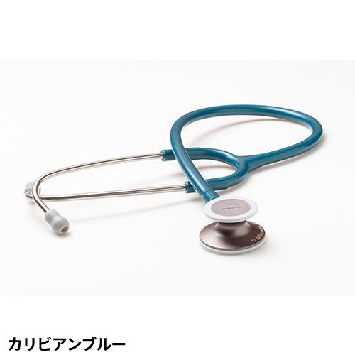 日本製] FOCAL フォーカル 聴診器 フォーカルトーン エキスパート