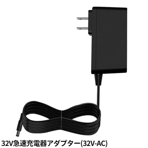 即日出荷】G.B.Z 空調作業服 2025 ファンバッテリーセット