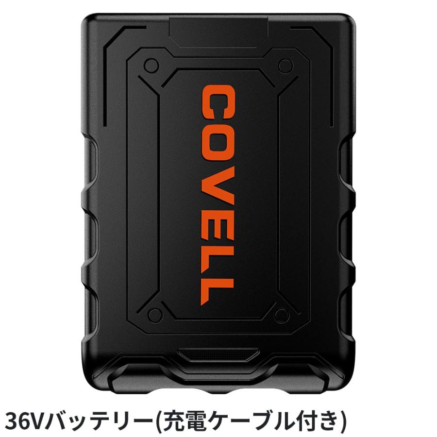 G.B.Z 空調作業服 2026 ファンバッテリーセット COVELL 36V 120L 最新
