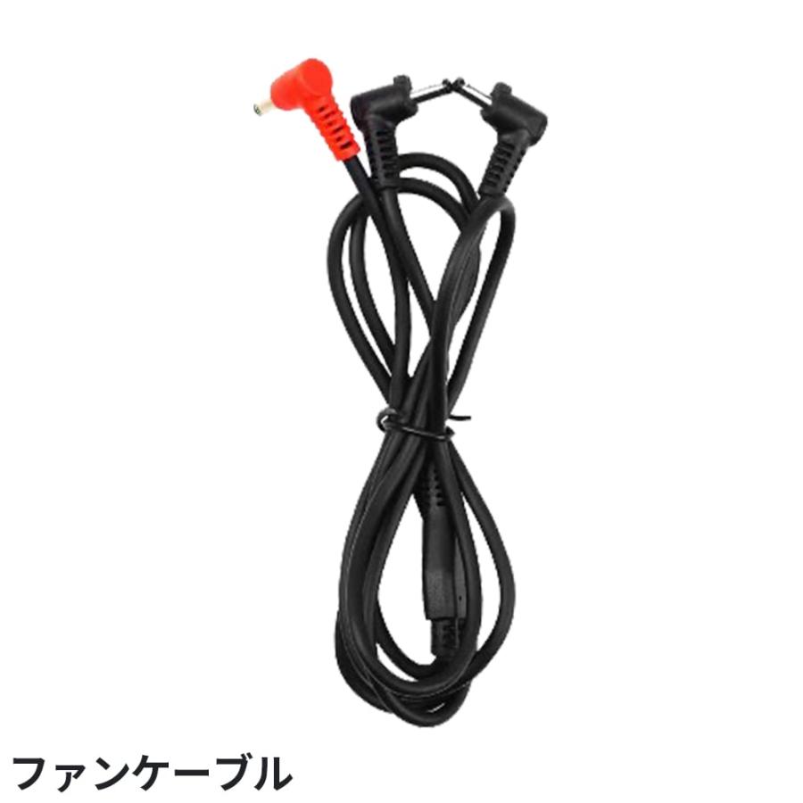 G.B.Z 空調作業服 2026 ファンバッテリーセット COVELL 36V 120L 最新