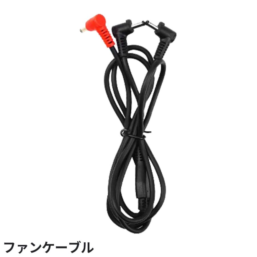 G.B.Z 空調作業服 2026 ファンバッテリーセット COVELL 30V 95L 最新