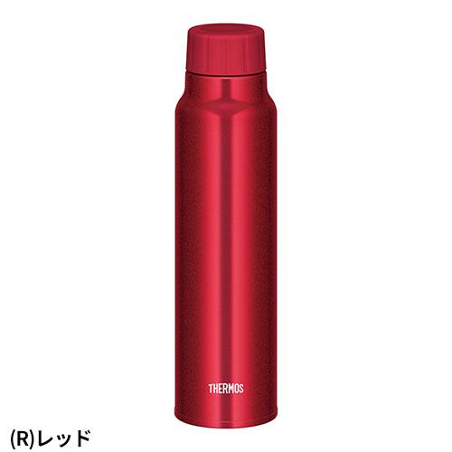 サーモスステンレス製携帯用魔法ビン 水筒 ボトル 保冷 THERMOS サーモス ステンレス製携帯用まほうびん