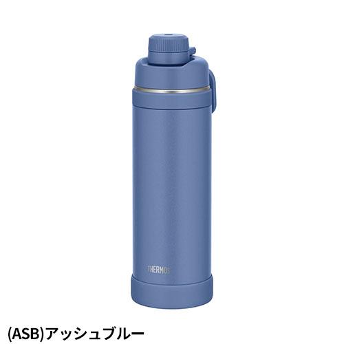 水筒 ボトル 保冷 THERMOS サーモス 真空断熱スポーツボトル 1.0L