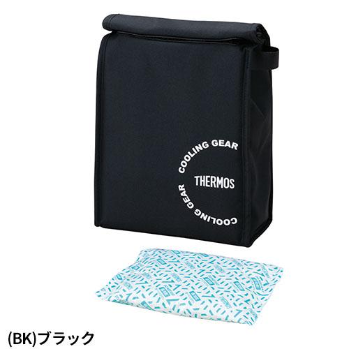 クーラーボックス 保冷 THERMOS サーモス 保冷バッグインバッグ