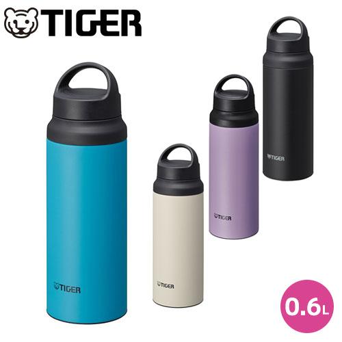 水筒 ステンレスボトル 真空断熱ボトル MCZ-S060VZ ライラック 600ml(販売