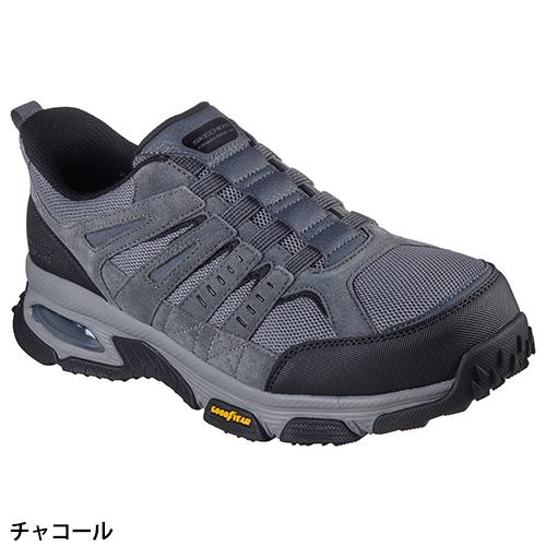 スケッチャーズ 安全靴 国内正規品 エンボイ ST-デリゲーター Skechers