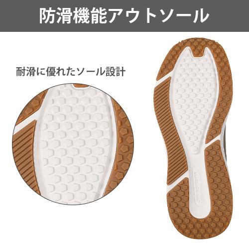 スケッチャーズ 安全靴 トランスポーター ライト ベン TRANSPORTER