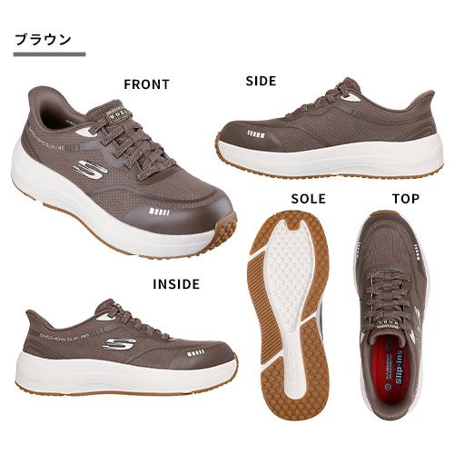 灰影さま専用 25-32cm 200262 TRANSPORTER LITE SKECHERS ワークシューズ