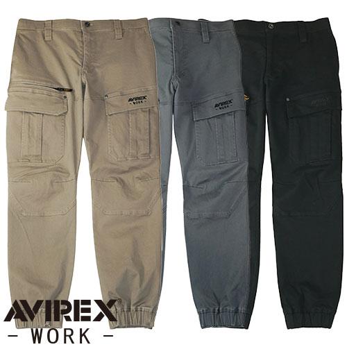 作業服 カーゴパンツ AVIREX WORK アヴィレックス ワーク ジョガー