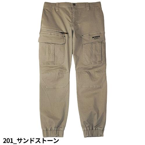 作業服 カーゴパンツ AVIREX WORK アヴィレックス ワーク ジョガー