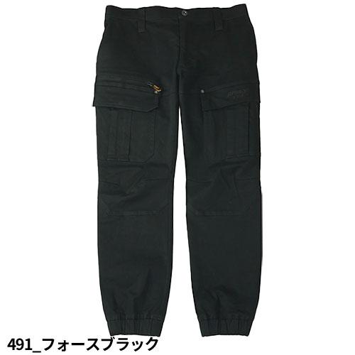 作業服 カーゴパンツ AVIREX WORK アヴィレックス ワーク ジョガー